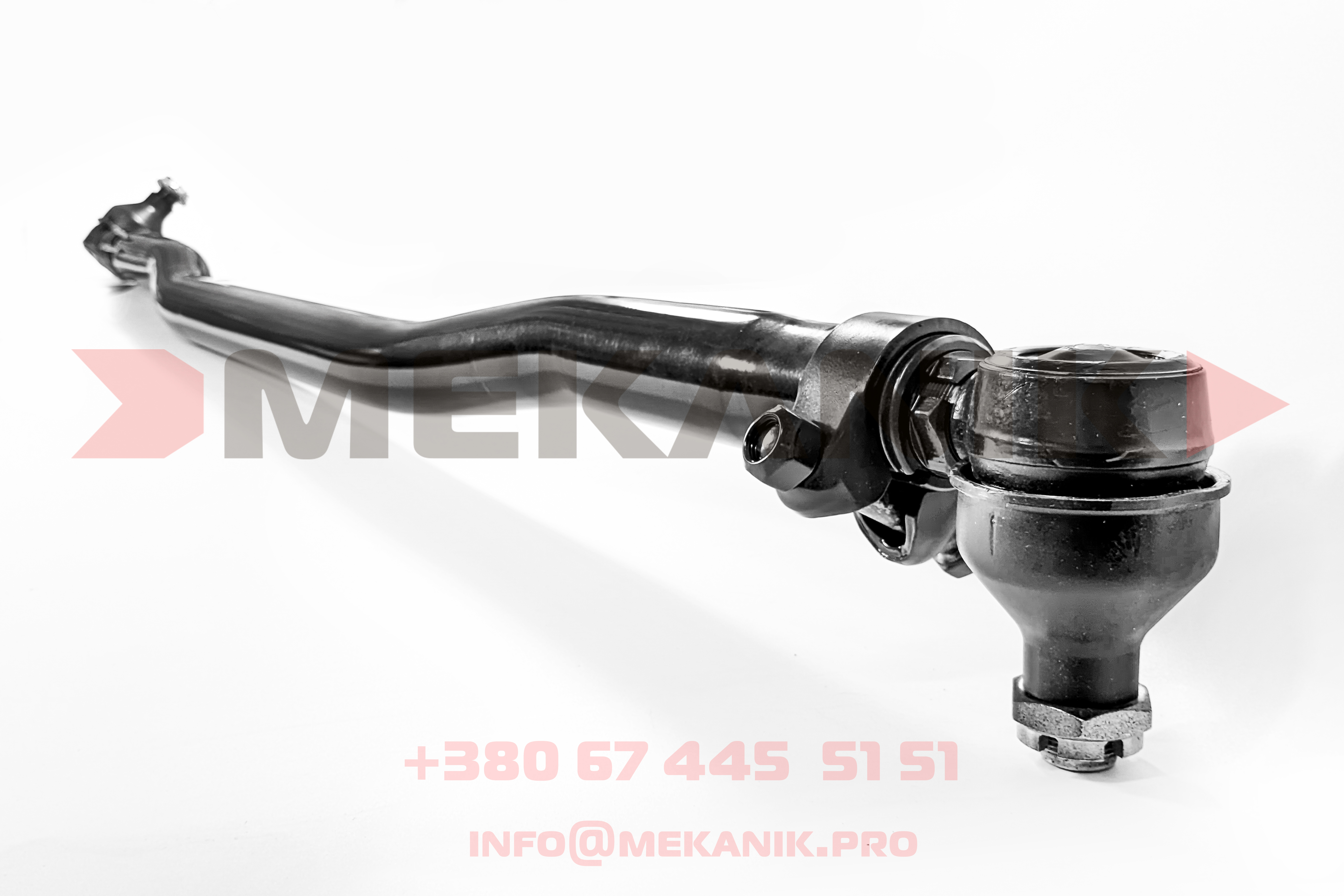 MKA 7251369 MEKANIK